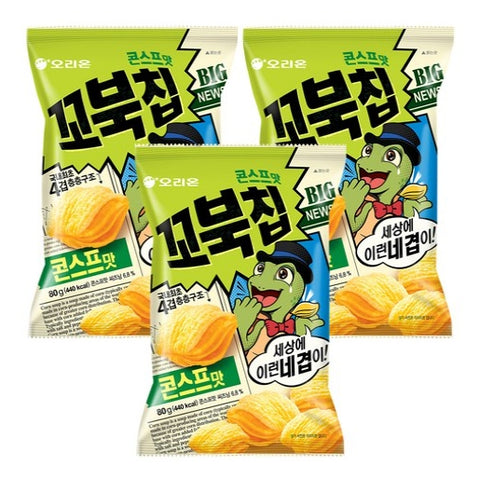 3 x Orion Kkobukchip (Turtle Chips) Corn Soup Flavor 80g from Korea