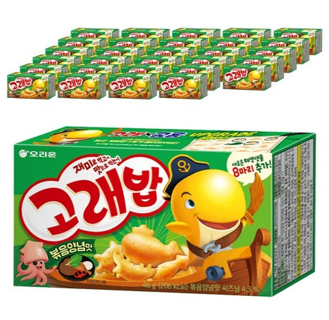 30 x Orion Goraebap Korean Snack 46g, Fun Sea Animal Shapes from Korea