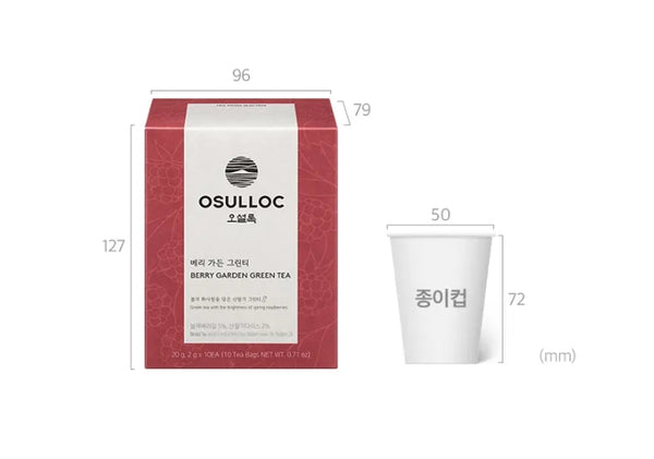 Osulloc Wedding Tea Green, חבילה אחת 20ea, מבית Korea_KT