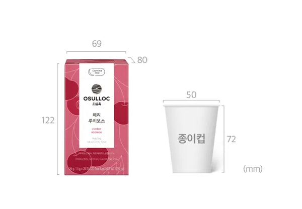 [CAFFEINE FREE] Osulloc Cherry Rooibos Tea (20 Tea Bags), Caffeine‑Free, Herb Tea, Natural Cherry Flavor from Korea