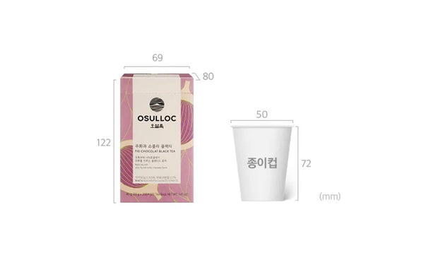 OSULLOC Fig Chocolate Black Tea, 1 Box 20 Tea Bags, from Korea by OSULLOC