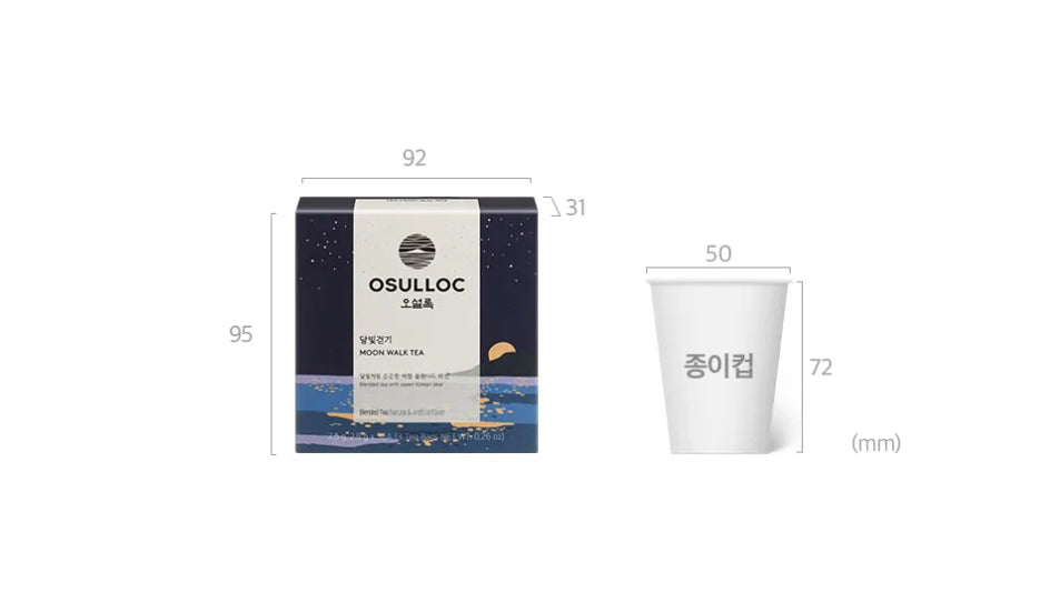 OSULLOC Green Tea Langue De Chat Best Tea Gift Set – Premium Matcha Cookies & Tea from Korea