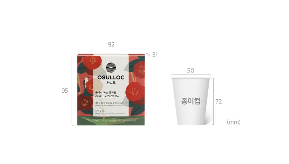 OSULLOC Green Tea Langue De Chat Best Tea Gift Set – Premium Matcha Cookies & Tea from Korea