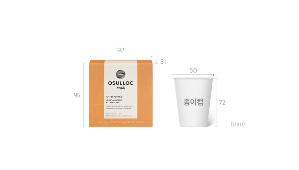 OSULLOC Green Tea Langue De Chat Best Tea Gift Set – Premium Matcha Cookies & Tea from Korea