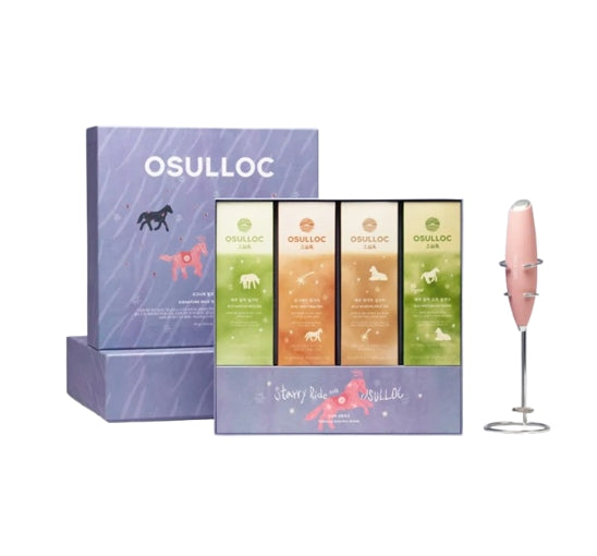 [Holiday Edition] Osulloc Holiday Signature Milktea Collection Gift Se, 4 Flavors x 5 Sticks from Korea