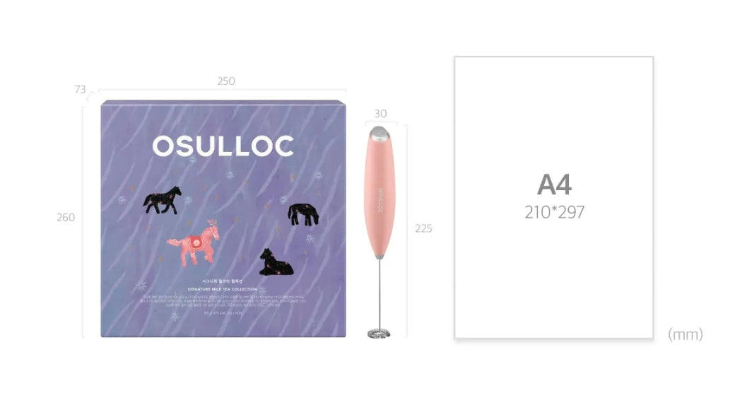 OSULLOC Signature Milk Tea Collection Gift Set, 4 Flavors x 5 Sticks from Korea