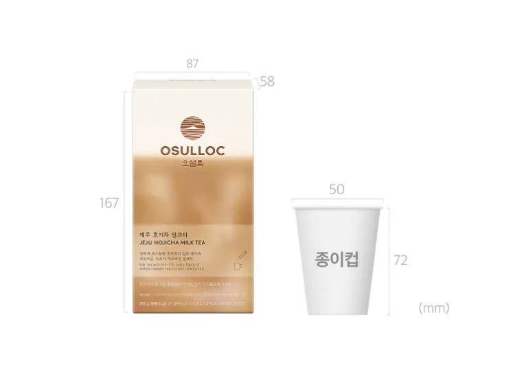 3 x OSULLOC Jeju Hojicha Milk Tea 10 Sticks, Roasted Green Tea Latte from Korea