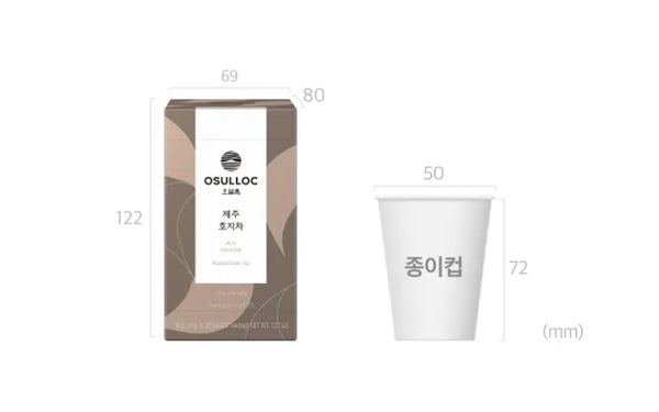 Osulloc Jeju Hojicha, 20 Tea Bags, Korean Roasted Green Tea from Korea