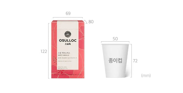 OSULLOC Sweet Hibiscus, 1 Box 20 Tea Bags, from Korea by OSULLOC