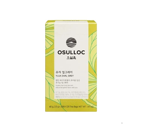 Osulloc Yuja Earl Grey Tea, 20 Tea Bags, Citrus Bergamot Blend from Korea