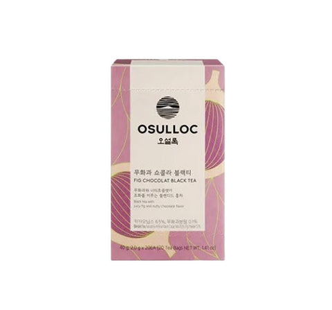 OSULLOC Fig Chocolate Black Tea, 1 Box 20 Tea Bags, from Korea by OSULLOC