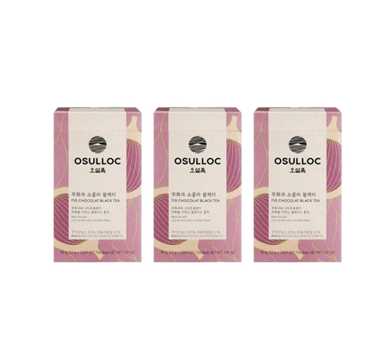 3 X OSULLOC Fig Chocolate Black Tea, 1 Box 20 Tea Bags, from Korea by OSULLOC