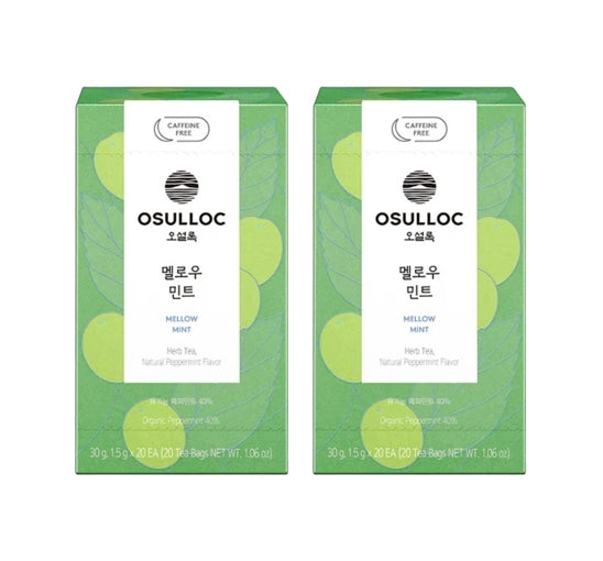 Osulloc Wedding Tea Green, חבילה אחת 20ea, מבית Korea_KT