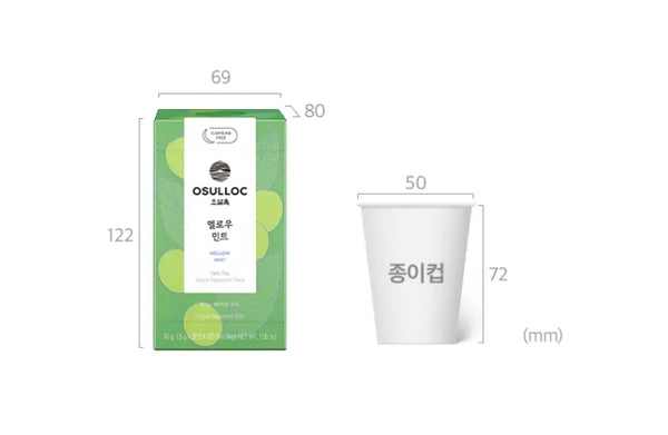 3 x [CAFFEINE FREE] Osulloc Mellow Mint Tea (20 Tea Bags), Caffeine‑Free, Herb Tea, Natural Peppermint Flavor from Korea