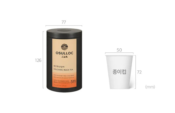 3 x Osulloc Volcanic Rock Tea 50g (Loose Leaf Tea) from Korea