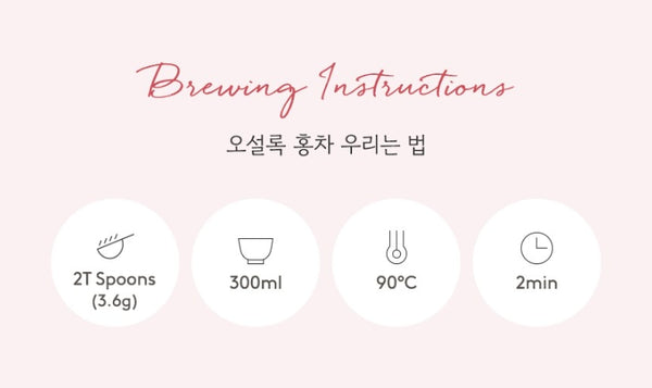 OSULLOC Camellia Forest Tea 35g, Loose Leaf Tea, from Korea by OSULLOC