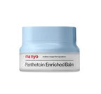 ma:nyo Panthetoin Enriched Balm 80ml from Korea by ma:nyo