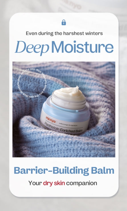 ma:nyo Panthetoin Enriched Balm 80ml from Korea by ma:nyo