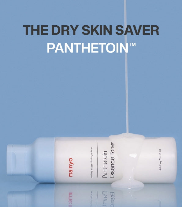 ma:nyo Panthetoin Essence Toner 200ml from Korea by ma:nyo