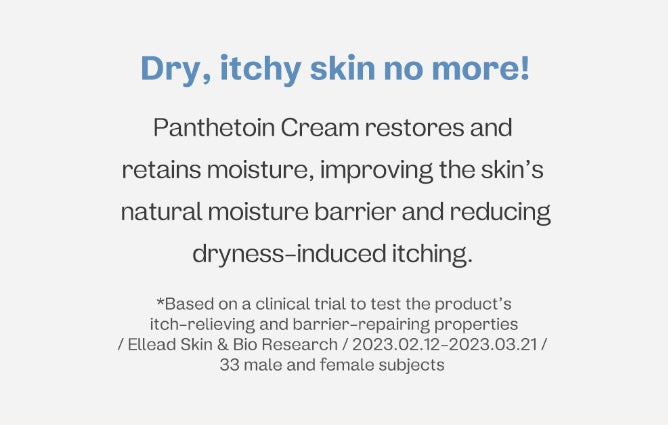 ma:nyo Panthetoin Essence Toner 200ml + Panthetoin Cream 80ml from Korea by ma:nyo
