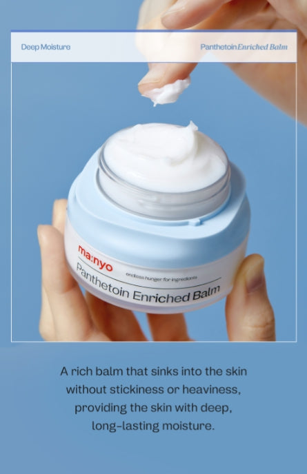 ma:nyo Panthetoin Essence Toner 200ml + Panthetoin Cream 80ml + Panthetoin Enriched Balm 80ml from Korea by ma:nyo