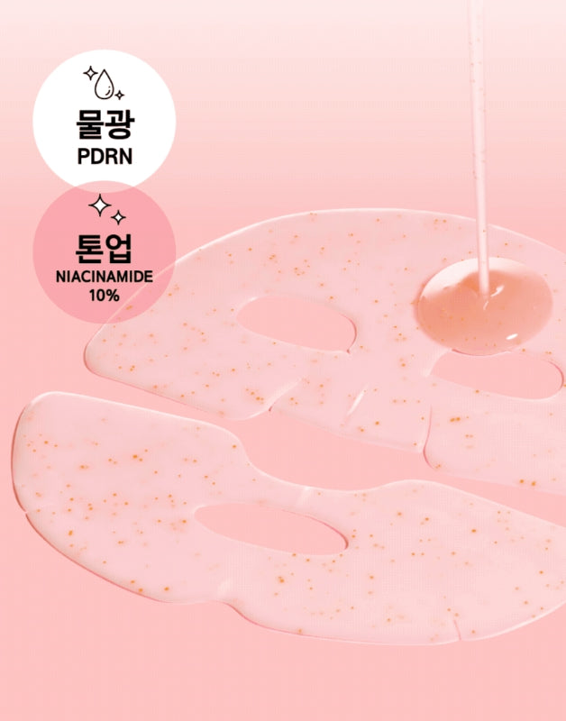 10 x Primera PDRN-NIA 10 Serum Mega Shot Gel Mask 34g from Korea