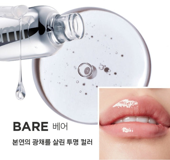 2 x Primera Retinol Volume Lip Serum 12g (# Bare) from Korea