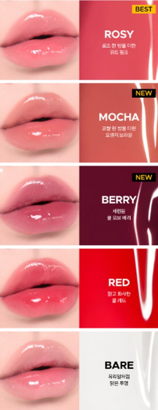 2 x Primera Vita-Tinol Bouncy Balloon Lip Serum SPF35 10g (# Bare) from Korea