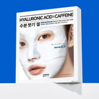 5 x Primera Watery HC Depuff Mega Shot Gel Mask 36g from Korea