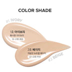 Primera NIA CICA Watery Cream Cushion (#2 Beige) SPF35 PA++ 15g + Sample(1 Item) from Korea