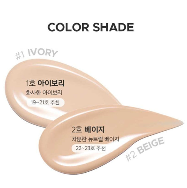 2 x Primera NIA CICA Watery Cream Cushion (#2 Beige) SPF35 PA++ 15g + Sample(1 Item) from Korea