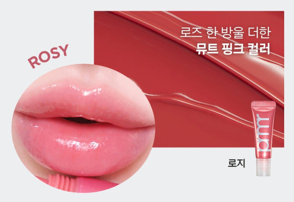 Primera Primera Retinol Volume Lip Serum 7g + Sample(1 Item) from Korea by Primera