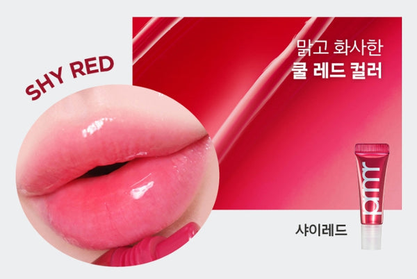 Primera Primera Retinol Volume Lip Serum 7g + Sample(1 Item) from Korea by Primera