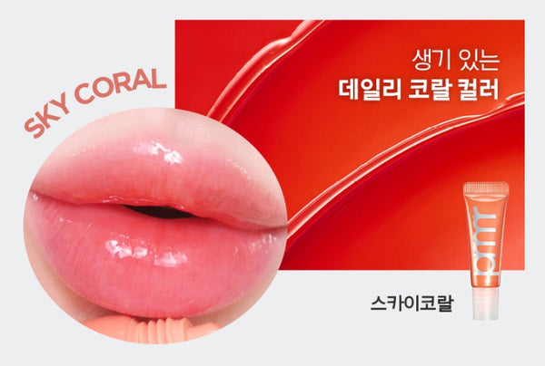 Primera Primera Retinol Volume Lip Serum 7g + Sample(1 Item) from Korea by Primera