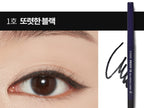 2 X ETUDE Proof 10 Gel Waterproof Eyeliner Pencil , from Korea by ETUDE