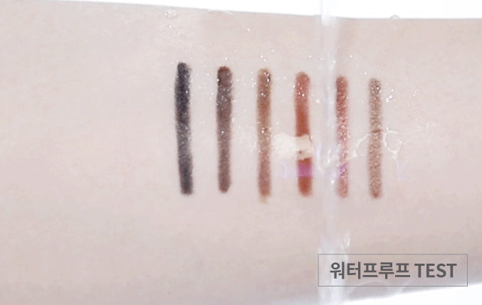 2 X ETUDE Proof 10 Gel Waterproof Eyeliner Pencil , from Korea by ETUDE