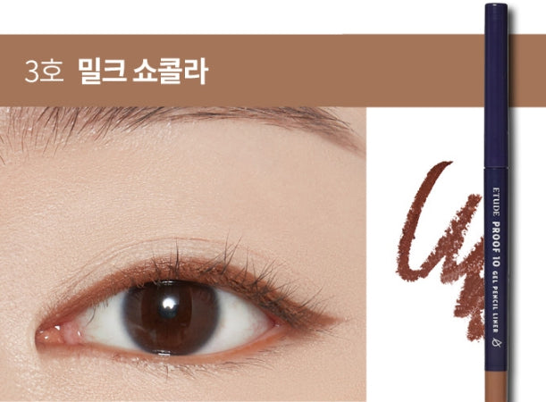 2 X ETUDE Proof 10 Gel Waterproof Eyeliner Pencil , from Korea by ETUDE