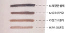 2 X ETUDE Proof 10 Gel Waterproof Eyeliner Pencil , from Korea by ETUDE