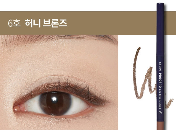 2 X ETUDE Proof 10 Gel Waterproof Eyeliner Pencil , from Korea by ETUDE