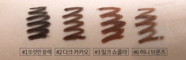 2 X ETUDE Proof 10 Gel Waterproof Eyeliner Pencil , from Korea by ETUDE
