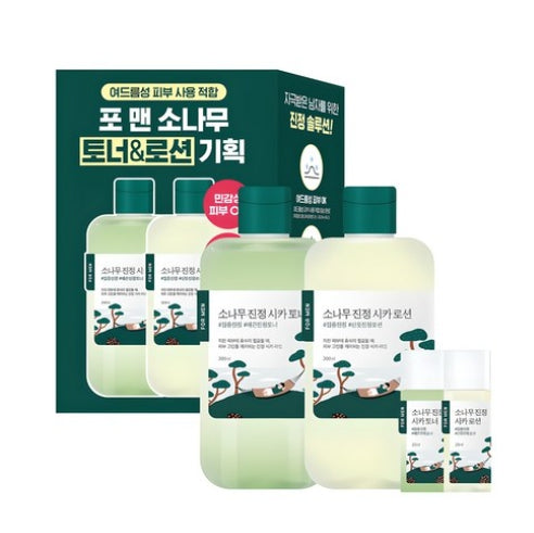 ROUND LAB For Men Pine Tree Cica Soothing Toner 200ml + Lotion 200ml Set by ROUND LAB