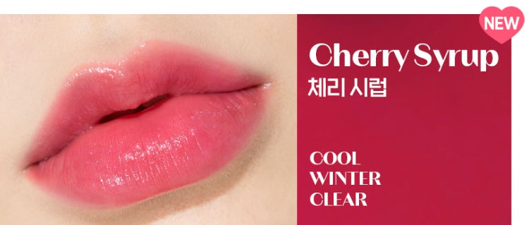 ETUDE [Replay] Syrup Glossy Balm 2.5g , 3 Colours from Korea by ETUDE