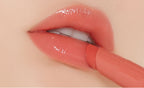 ETUDE [Replay] Syrup Glossy Balm 2.5g , 3 Colours from Korea by ETUDE