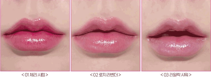 ETUDE [Replay] Syrup Glossy Balm 2.5g , 3 Colours from Korea by ETUDE