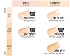 [Royal Edition] CLIO Kill Cover Founwear Cushion (Main 15g + Refill 15g) 3 Colours from Korea_MU