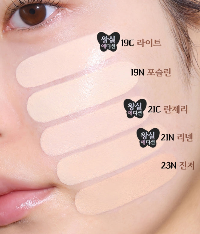 [Royal Edition] CLIO Kill Cover Founwear Cushion (Main 15g + Refill 15g) 3 Colours from Korea_MU