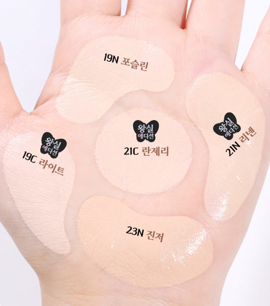 [Royal Edition] CLIO Kill Cover Founwear Cushion (Main 15g + Refill 15g) 3 Colours from Korea_MU