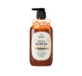 Brown shampoo bottle with pump and RYO branding on a white background