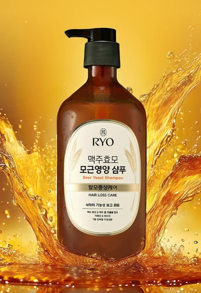 Bottle of RYO shampoo with a yellow background and water splash