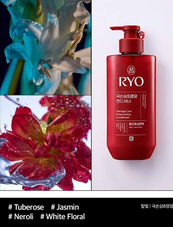 Ryo New Hambit Damage Care & Nourishing Conditioner 480ml from Korea by Ryo